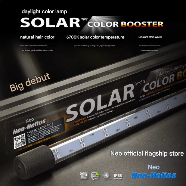 Neo Helios Solar Color Booster Light For Fish Tanning