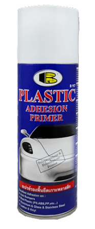BOSNY Plastic P